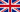 English flag.gif