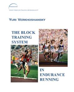 Index of Block Training System