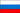 Russia flag.gif